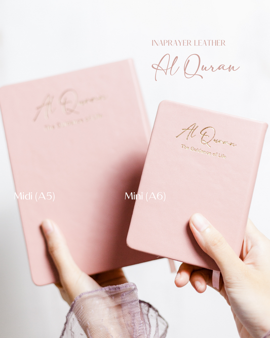 Rosewood Mini Leather Quran