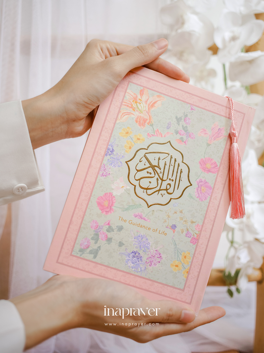 Quran Matcha Blush Lily Blooms