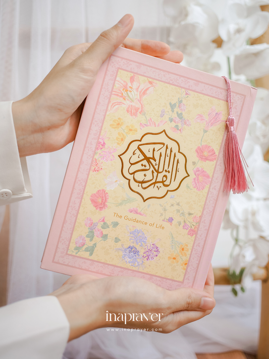 Quran Buttermilk Rose Lily Blooms