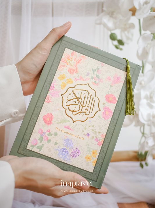Quran Vanilla Ester Green Lily Blooms