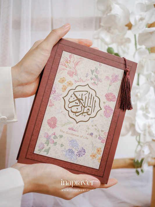 Quran Burgundy Beige Lily Blooms