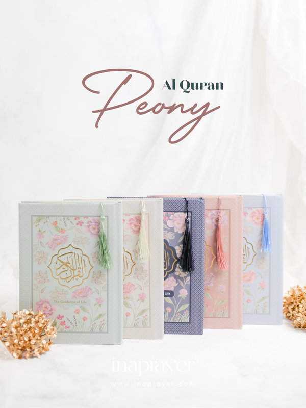 Quran Prussian Blue Peony
