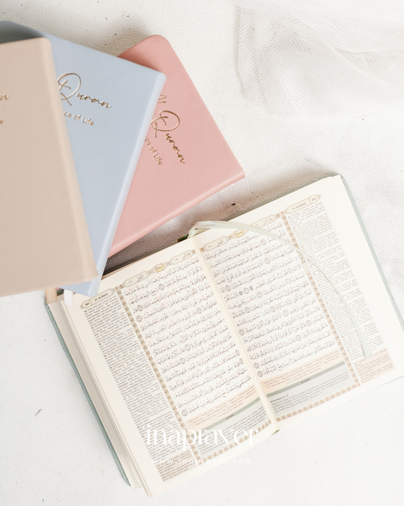 Rosewood Mini Leather Quran